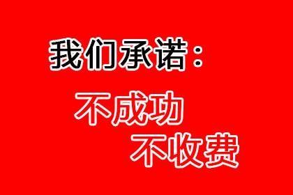 情侣共同债务被告应对策略